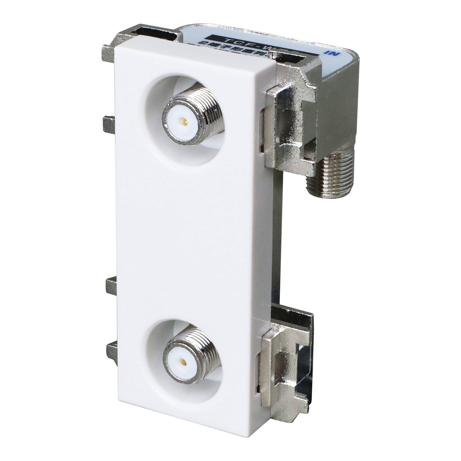 DXアンテナ】 壁面テレビ端子2端子型(フィルター付き)【4K8K対応