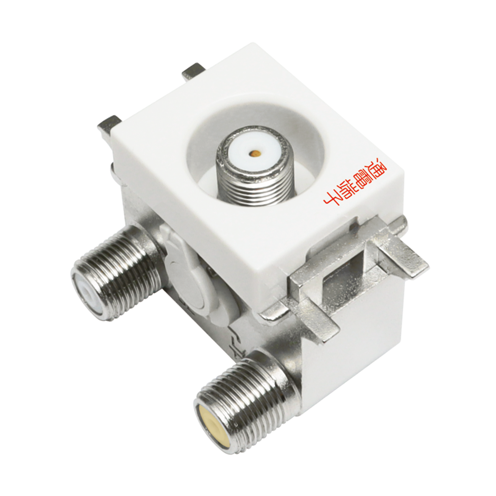 DXアンテナ】小形直列ユニット中間用（通電仕様） SU7CL2S: |e431