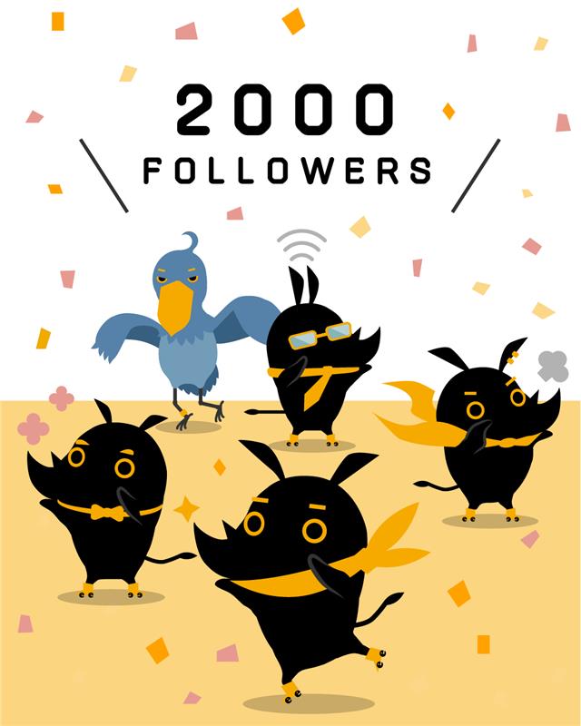 eしざいくんInstagramフォロワー2,000人を突破！